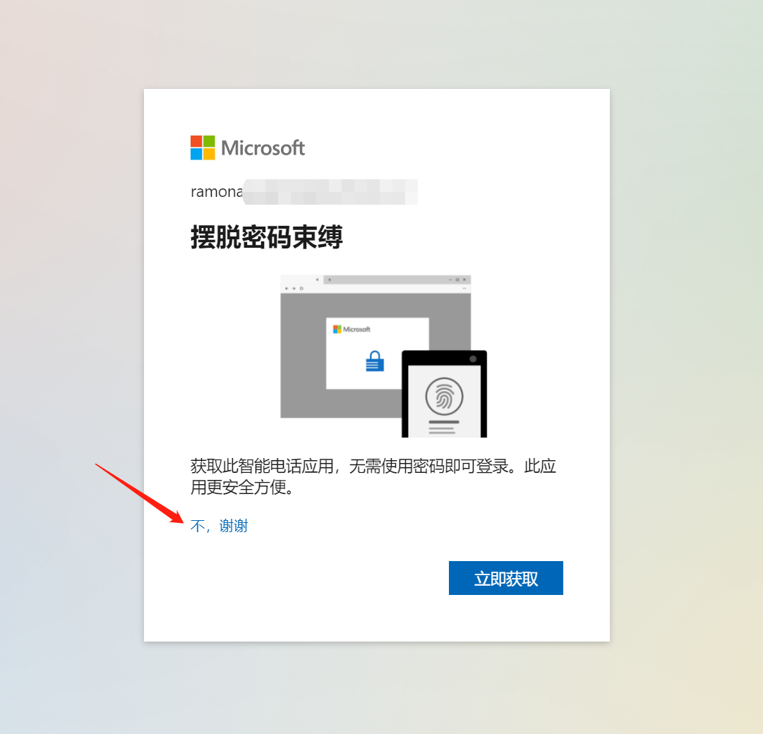 2026-01-10T02:11:26.png